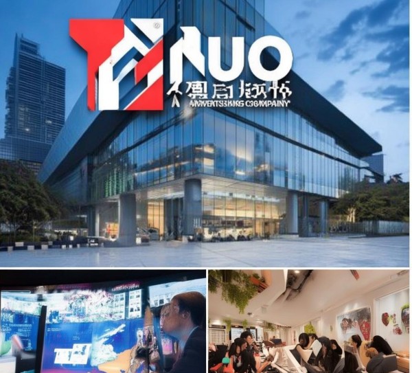 一诺广告公司,提供创新与专业的广告解决方案,助力企业走向世界。 一诺广告公司,提供创新与专业的广告解决方案,助力企业走向世界。